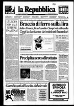 giornale/RAV0037040/1996/n. 278 del 24 novembre